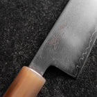 Bunka SLD Mirror Light Pink Buffalo Handle 170mm-[Musashi]-[Japanese-Kitchen-Knives]