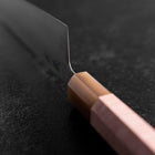 Bunka SLD Mirror Light Pink Buffalo Handle 170mm-[Musashi]-[Japanese-Kitchen-Knives]