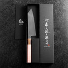 Bunka SLD Mirror Light Pink Buffalo Handle 170mm-[Musashi]-[Japanese-Kitchen-Knives]