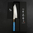Bunka Silver Steel #3 Damascus Buffalo Turquoise Handle 180mm-[Musashi]-[Japanese-Kitchen-Knives]