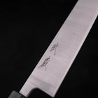 Bunka Silver Steel #3 Polished Green Urushi Handle 170mm-[Musashi]-[Japanese-Kitchen-Knives]