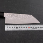 Bunka Silver Steel #3 Tsuchime Damascus Walnut Handle 150mm-[Musashi]-[Japanese-Kitchen-Knives]