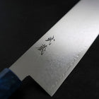 Bunka VG-10 Damascus Blue Birch Handle 180mm (7”)-[Musashi]-[Japanese-Kitchen-Knives]