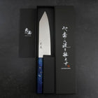 Bunka VG-10 Damascus Blue Birch Handle 180mm (7”)-[Musashi]-[Japanese-Kitchen-Knives]