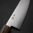 Bunka VG-10 Damascus Buffalo Light Pink Maple Handle 180mm-[Musashi]-[Japanese-Kitchen-Knives]