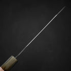 Bunka VG-10 Damascus Buffalo Light Pink Maple Handle 180mm-[Musashi]-[Japanese-Kitchen-Knives]