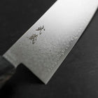 Bunka VG-10 Damascus Gray Birch Handle 180mm (7”)-[Musashi]-[Japanese-Kitchen-Knives]