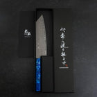 Bunka VG-10 Damascus Ocean Blue Handle 180mm (7”)-[Musashi]-[Japanese-Kitchen-Knives]
