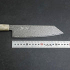 Bunka VG-10 Damascus Ocean White Blue Handle 180mm (7”)-[Musashi]-[Japanese-Kitchen-Knives]