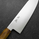 Bunka VG-10 Damascus Yellow-Brown Birch Handle 180mm (7”)-[Musashi]-[Japanese-Kitchen-Knives]