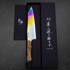 Bunka VG-10 Mirror Damascus Olive Handle 180mm - Rainbow (7”)-[Musashi]-[Japanese-Kitchen-Knives]