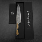 Bunka VG-10 Mirror Damascus Walnut Handle 180mm - Black (7”)-[Musashi]-[Japanese-Kitchen-Knives]