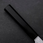 Bunka VG-10 Tsuchime Ebony Handle 180mm-[Musashi]-[Japanese-Kitchen-Knives]