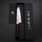 Bunka VG-10 Tsuchime Oval Mahogany Handle 165mm-[Musashi]-[Japanese-Kitchen-Knives]