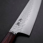 Bunka VG-10 Tsuchime Oval Mahogany Handle 180mm-[Musashi]-[Japanese-Kitchen-Knives]