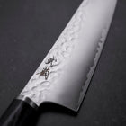 Bunka VG-10 Tsuchime Oval Purple Handle 180mm-[Musashi]-[Japanese-Kitchen-Knives]