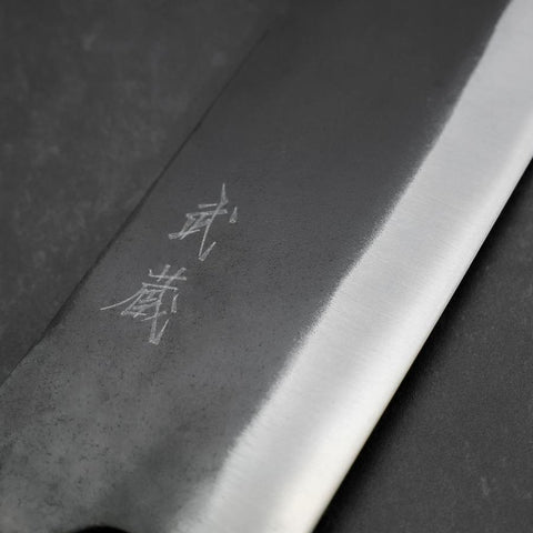 Bunka White Steel #2 Kurouchi Oak Handle 190mm (7.5”)-[Musashi]-[Japanese-Kitchen-Knives]