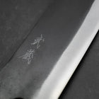 Bunka White Steel #2 Kurouchi Oak Handle 190mm-[Musashi]-[Japanese-Kitchen-Knives]