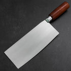 Chinese Cleaver Clad SK Steel Polished Round Handle 205mm-[Musashi]-[Japanese-Kitchen-Knives]