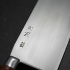 Chinese Cleaver Clad SK Steel Polished Round Handle 205mm-[Musashi]-[Japanese-Kitchen-Knives]
