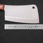 Chopper Molybdenum 170mm-[Musashi]-[Japanese-Kitchen-Knives]