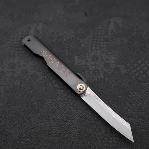 Damascus Black Higonokami Aogami 100mm (3.9”)-[Musashi]-[Japanese-Kitchen-Knives]