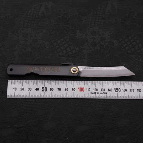 Higonokami Damasco Negro Aogami 100 mm