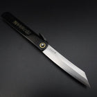 Damascus Black Higonokami Aogami 120mm (4.7”)-[Musashi]-[Japanese-Kitchen-Knives]