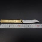 Damascus Brass Higonokami Aogami 120mm-[Musashi]-[Japanese-Kitchen-Knives]