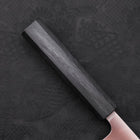 Deba AUS-8 Polished Dark Blue Urushi Handle 120mm-[Musashi]-[Japanese-Kitchen-Knives]