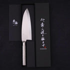 Deba All-Stainless Pure-Molybdenum 180mm (7”)-[Musashi]-[Japanese-Kitchen-Knives]