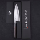 Deba Blue Steel #2 Damascus Shitan Handle 165mm (6.5”)-[Musashi]-[Japanese-Kitchen-Knives]