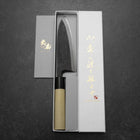 Deba Blue Steel #2 Kurouchi Magnolia Handle 150mm-[Musashi]-[Japanese-Kitchen-Knives]