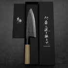 Deba Blue Steel #2 Kurouchi Magnolia Handle 165mm-[Musashi]-[Japanese-Kitchen-Knives]