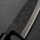 Deba Blue Steel #2 Kurouchi Magnolia Handle 180mm-[Musashi]-[Japanese-Kitchen-Knives]