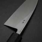 Deba Blue Steel #2 Suminagashi Buffalo Ebony Handle 150mm (5.9”)-[Musashi]-[Japanese-Kitchen-Knives]