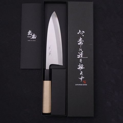 Deba Blue Steel #2 Kasumi Buffalo Magnolia Handle 180mm-[Musashi]-[Japanese-Kitchen-Knives]