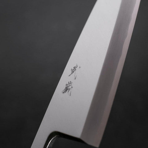 Deba Blue Steel #2 Kasumi Buffalo Magnolia Handle 210mm-[Musashi]-[Japanese-Kitchen-Knives]