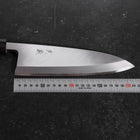 Deba Blue Steel #2 Kasumi Buffalo Magnolia Handle 210mm-[Musashi]-[Japanese-Kitchen-Knives]