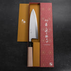 Deba Blue Steel #2 Kasumi Buffalo Magnolia Handle 210mm-[Musashi]-[Japanese-Kitchen-Knives]