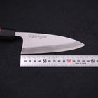 Deba Blue Steel #2 Kasumi Walnut Handle 135mm-[Musashi]-[Japanese-Kitchen-Knives]
