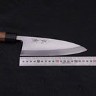 Deba Blue Steel #2 Kasumi Walnut Handle 180mm-[Musashi]-[Japanese-Kitchen-Knives]