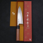 Deba Blue Steel #2 Kasumi Walnut Handle 195mm-[Musashi]-[Japanese-Kitchen-Knives]