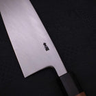 Deba Blue Steel #2 Kasumi Walnut Handle 210mm-[Musashi]-[Japanese-Kitchen-Knives]