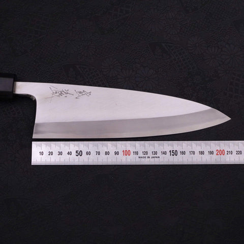 Deba Blue Steel #2 Kasumi Walnut Handle 210mm-[Musashi]-[Japanese-Kitchen-Knives]