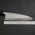Deba Blue Steel #2 Kasumi Walnut Handle 210mm-[Musashi]-[Japanese-Kitchen-Knives]