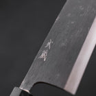 Deba Blue Steel #2 Kurouchi Buffalo Ebony Handle 240mm - Thin-[Musashi]-[Japanese-Kitchen-Knives]