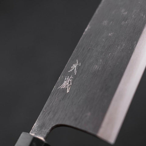 Deba Blue Steel #2 Kurouchi Buffalo Ebony Handle 240mm - Thin-[Musashi]-[Japanese-Kitchen-Knives]