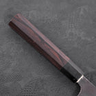 Deba Blue Steel #2 Kurouchi Buffalo Ebony Handle 240mm - Thin-[Musashi]-[Japanese-Kitchen-Knives]