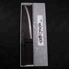 Deba Blue Steel #2 Kurouchi Buffalo Ebony Handle 270mm - Thick-[Musashi]-[Japanese-Kitchen-Knives]